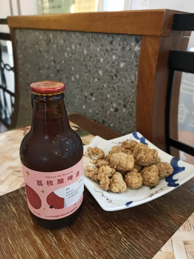 鹽酥雞配荔枝酸啤酒