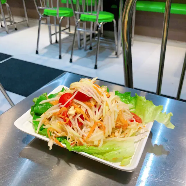 泰式青木瓜絲沙律