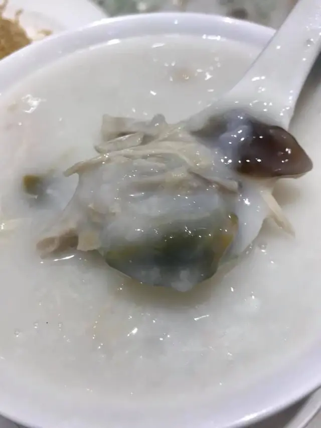 皮蛋瘦肉粥