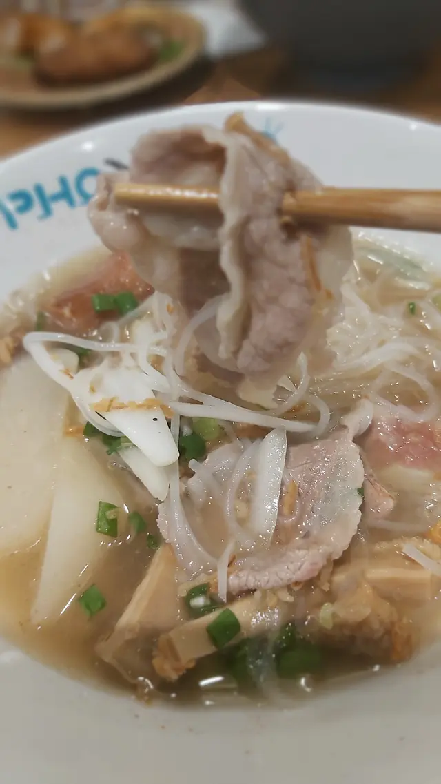 越式生牛肉湯粉