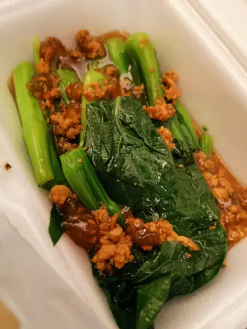 肉燥时蔬