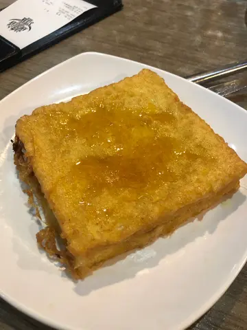 紅豆西多士