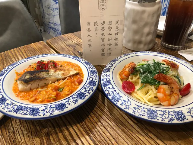 大蝦扁意粉、香煎鯛魚柳蕃茄意大利飯