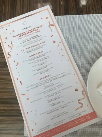 Baileys  x  Haagen-DAzs  afternoon  tea