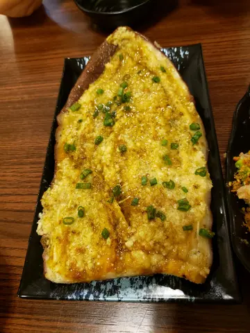 烤茄子
