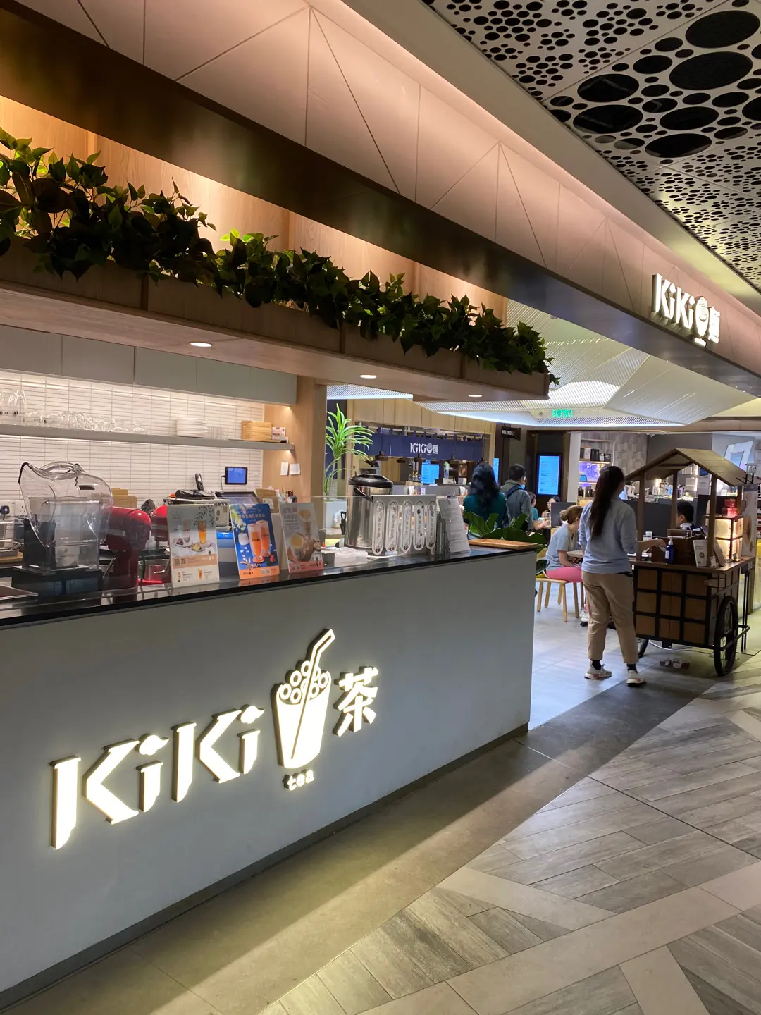 KiKi麵店 (K11 Musea)