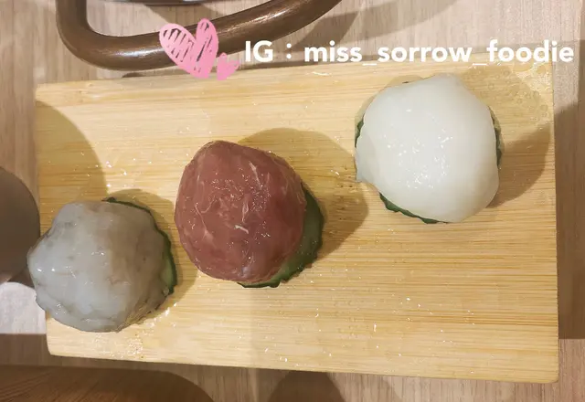 曉宇手打三寶丸