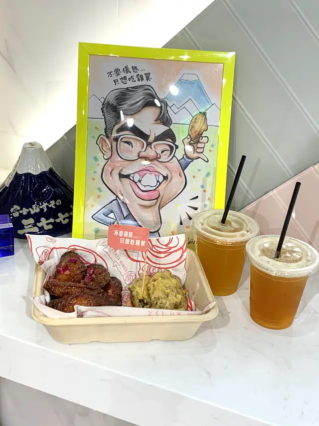 自選12隻雞翼套餐