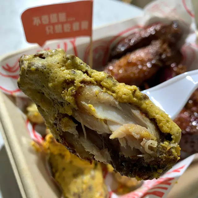 鼠尾草鹹蛋黃哥