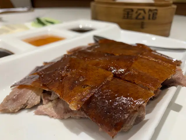 烤北京填鴨(半隻)