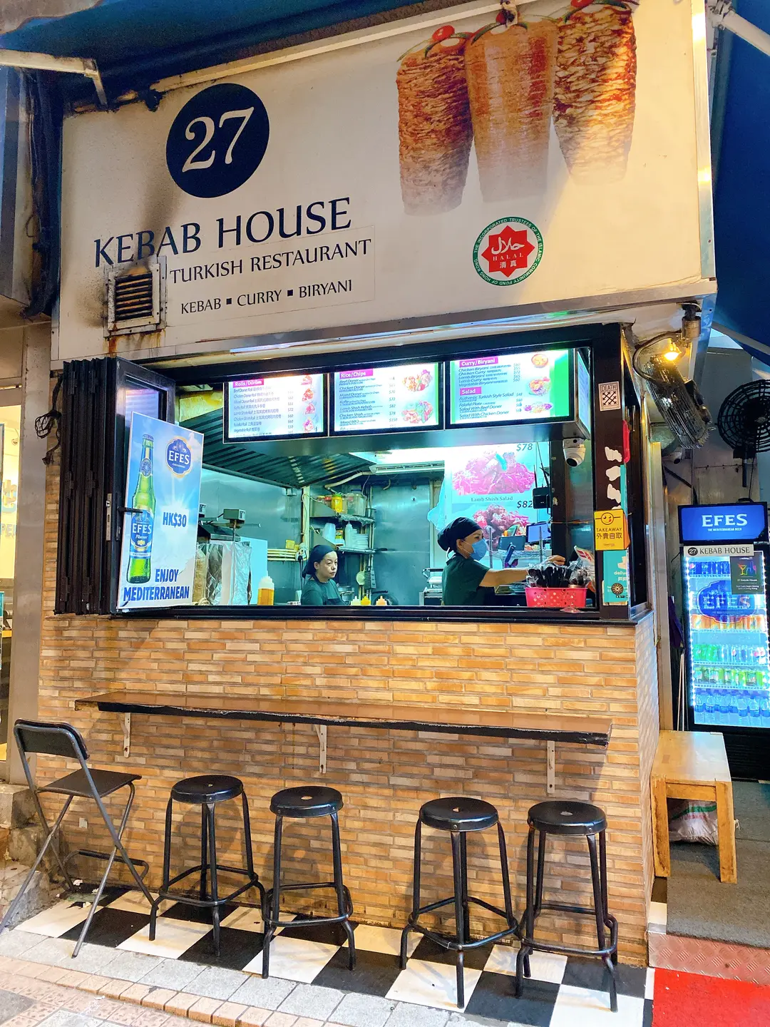 27 Kebab House Turkish Restaurant (荷李活道)