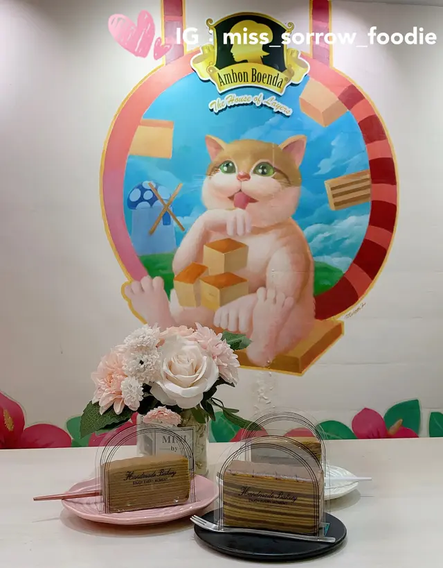 摩卡咖啡朱古力