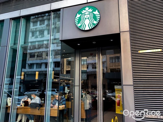 STARBUCKS COFFEE American Salad Coffee Shop in Kwun Tong Hong