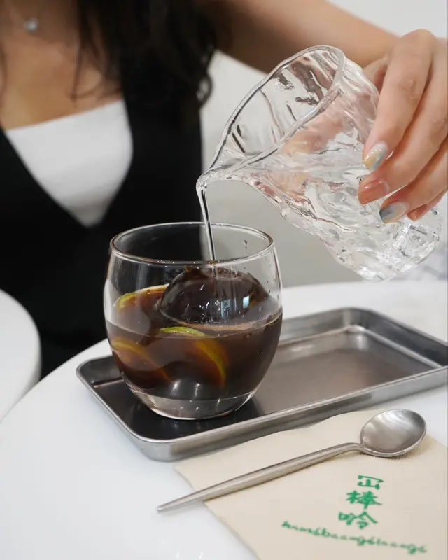 青檸湯力水咖啡冰