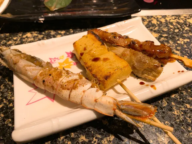 串燒