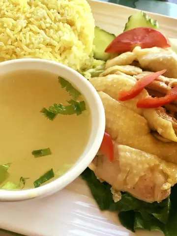 海南雞飯：黃薑飯