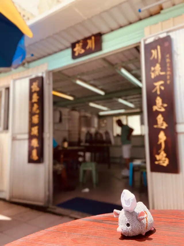 雀鳥在歌唱，很是懷舊