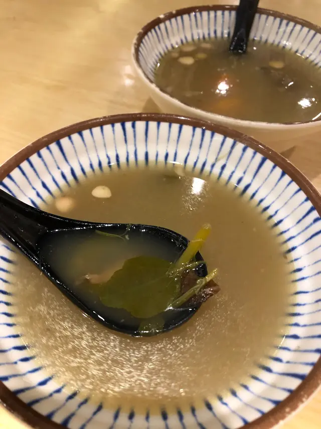 例湯