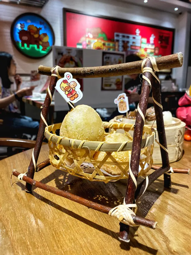 鹹水角