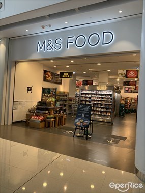 Marks & Spencer - Food Department