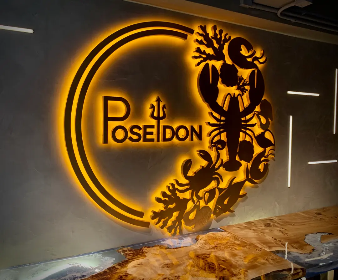 Poseidon Restaurant & Bar