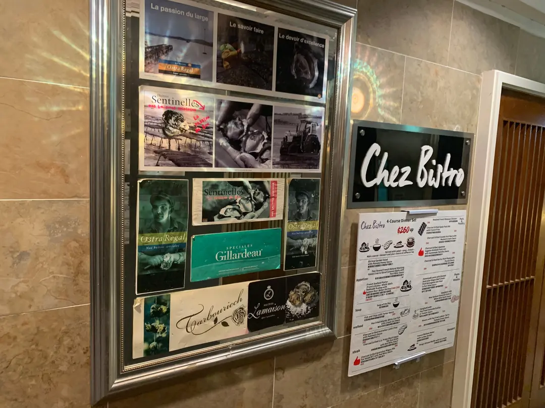 Chez Bistro