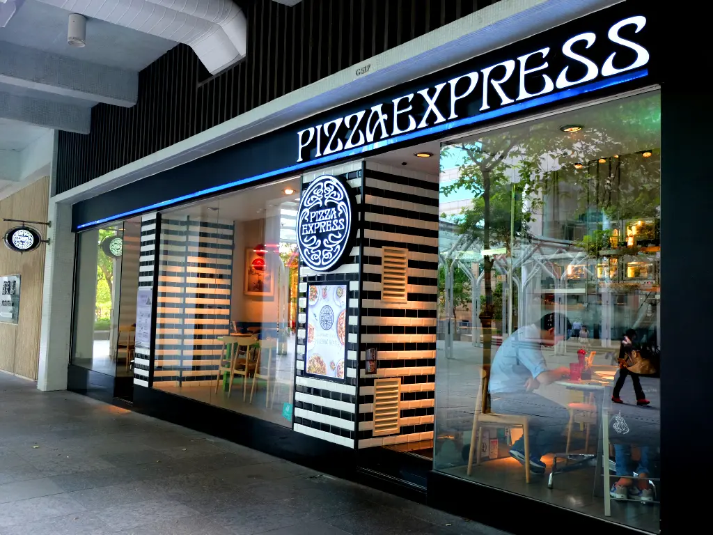 PizzaExpress (高安閣)