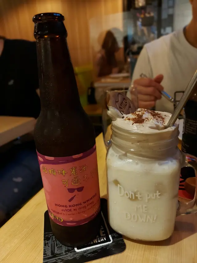 單眼佬話梅蜂蜜酒