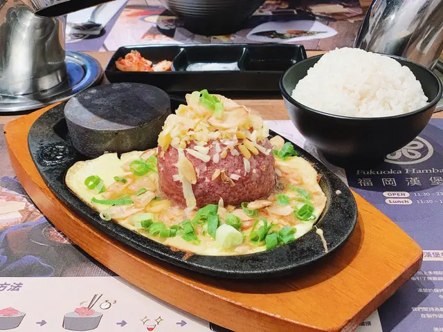 蛋蒜和牛漢堡扒