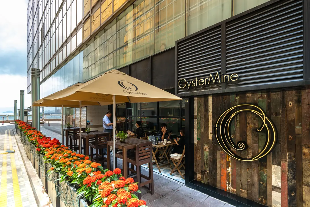 Oystermine Restaurant