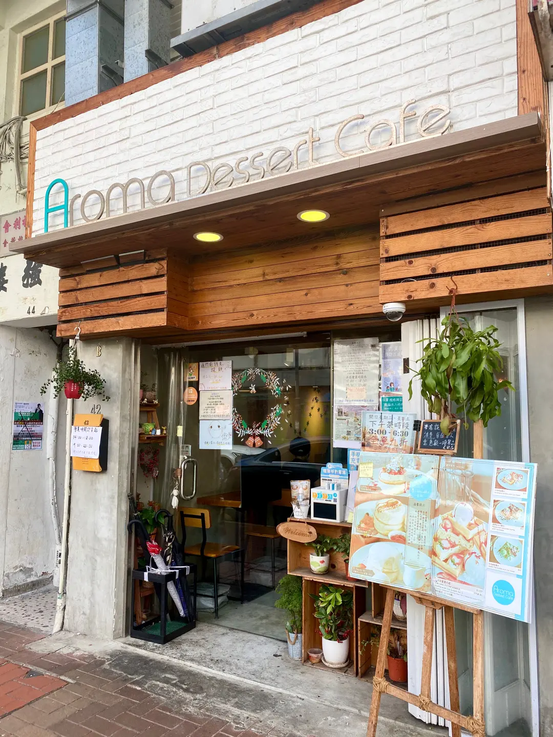 Aroma Dessert Cafe
