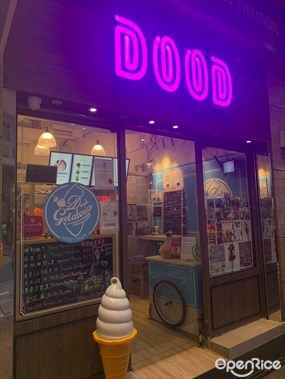 Dood Bottega Gelateria