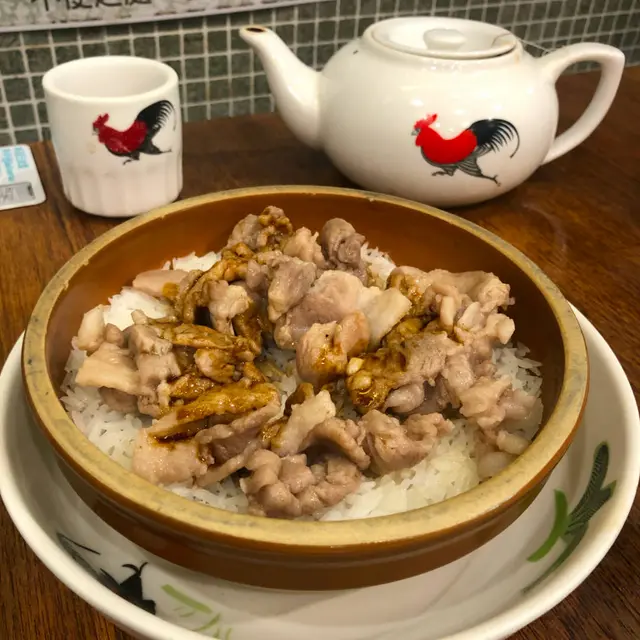 蝦醬蒸腩仔飯 $38
