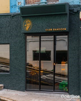 Club Rangoon