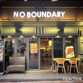 No Boundary