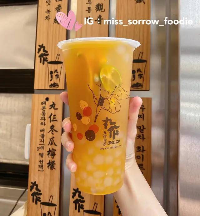 丸作水果茶