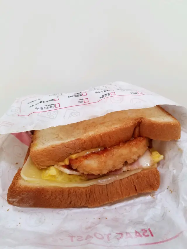 煙肉薯餅超級吐司