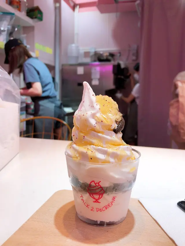 生蜂蜜玫瑰奶杯