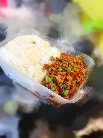 香葉豆角肉碎飯