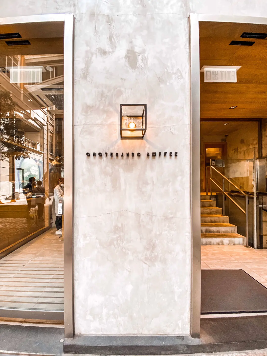 Omotesando Koffee