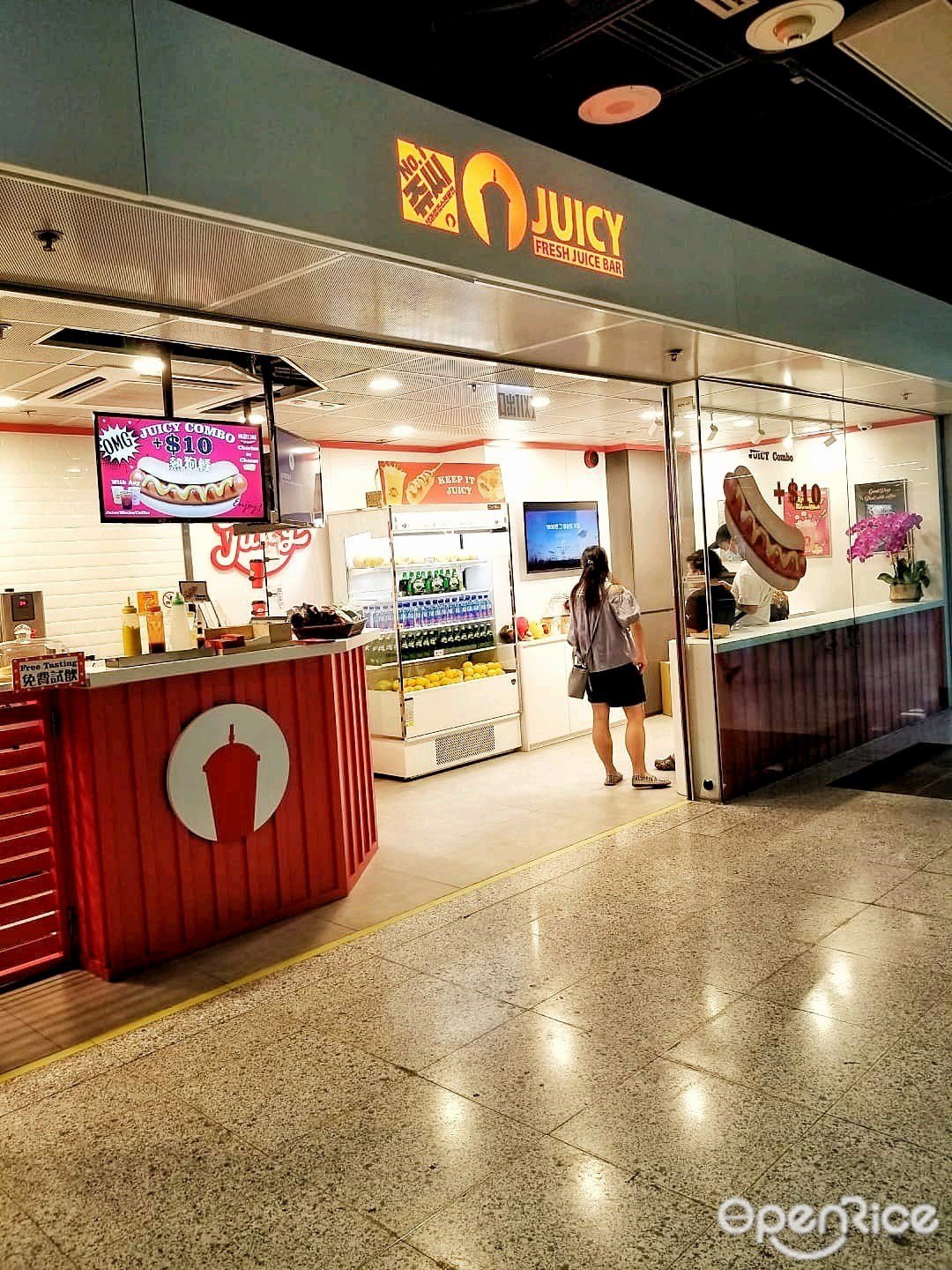 Juicy Fresh Juice Bar S Photo Korean Juice In Central Hong Kong Openrice Hong Kong