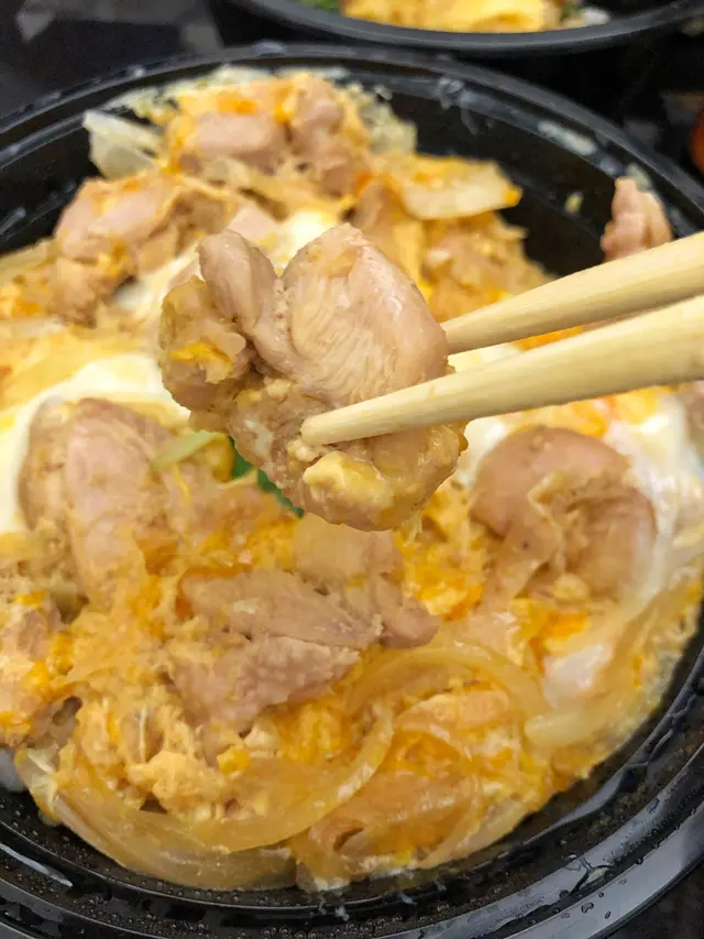 Tamago-EN親子丼