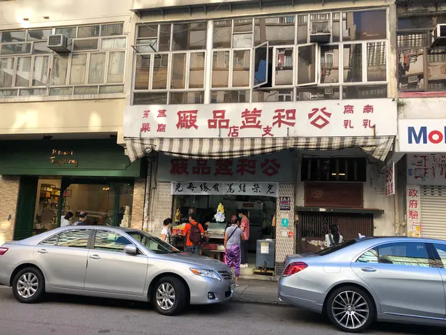 已經確定會結業