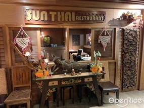 新泰東南亞餐廳