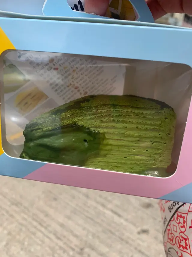 抹茶流心