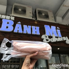 越南麵包