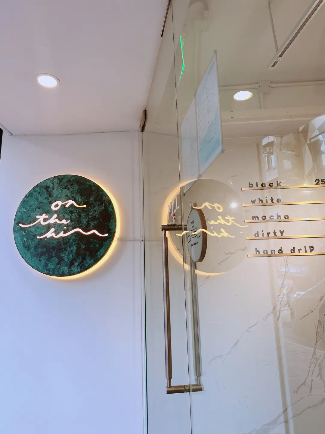 On The Hill Coffee Bar (寶暉大廈)