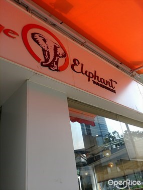 Orange Elephant Thai Restaurant