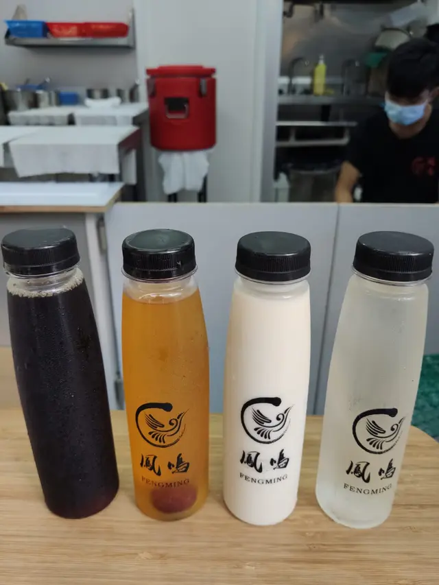 竹蔗茅根/紅棗桂圓茶/羅漢果茶/鮮磨豆漿