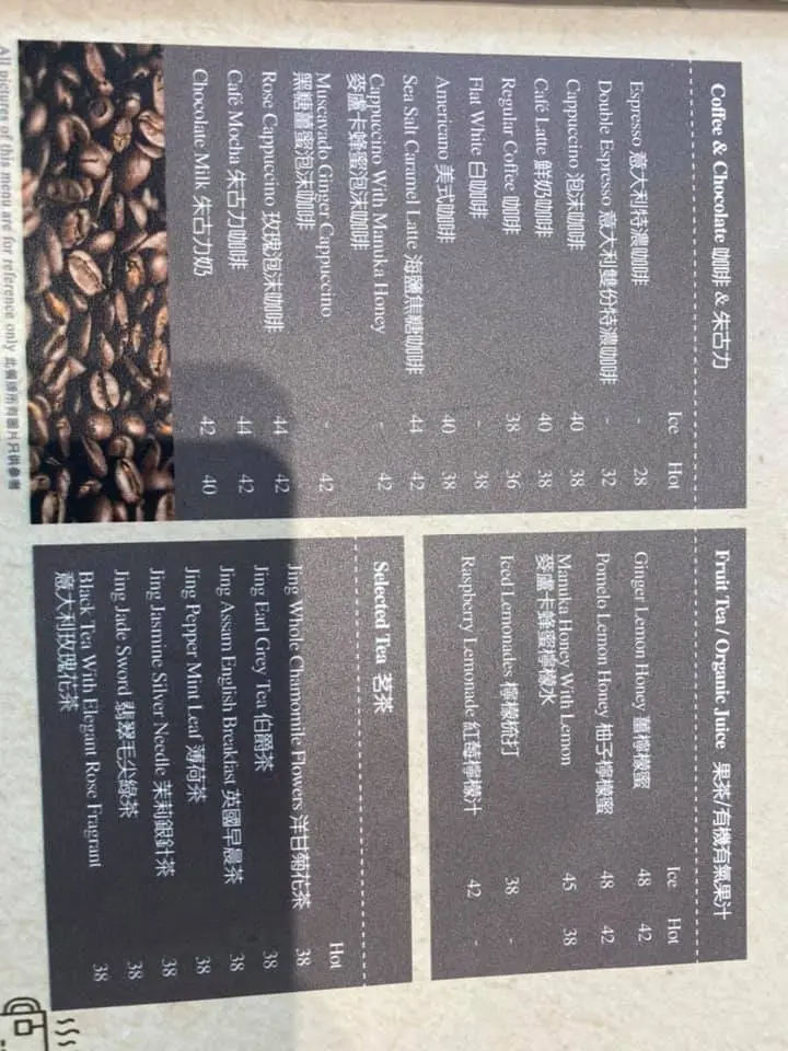 Patisserie Tony Wong Dessert Cafe